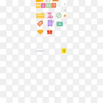 图标