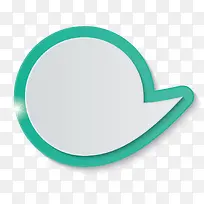 矢量图水彩蓝色对话框