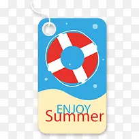 享受夏季游泳圈标签