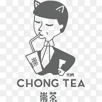 天使之域·妖妖龄·崇茶