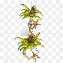 椰树海星风车装饰