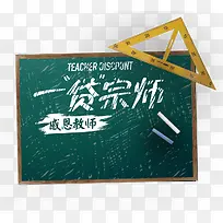 黑白