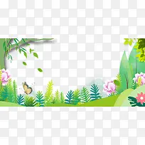 六一儿童节绿色手绘边框