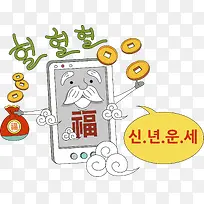 金色钱币