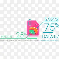 手绘ppt科技信息图表