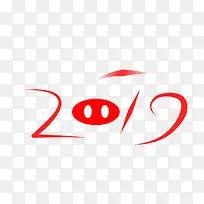 猪猪2018 字体设计