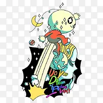 卡通抽象想飞天的人PNG