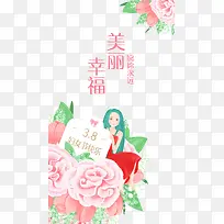 母情节素材