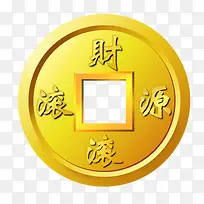 财源滚滚金币