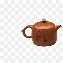 精品茶具紫砂壶素材