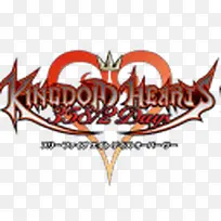 Kingdom Hearts 358 2 Days Logo