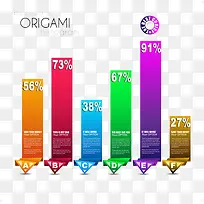 七彩梦幻商务