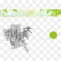 山水阴影花装饰