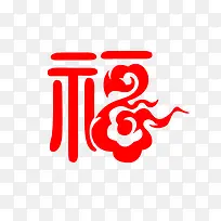 卡通简约创意春节艺术字装饰广告