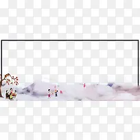 中秋节复古风边框