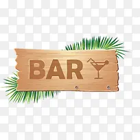 创意卡通bar酒吧木牌设计素材