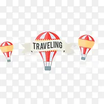 热气球旅游的横幅装饰