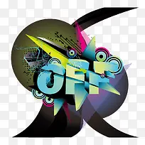 潮流立体字