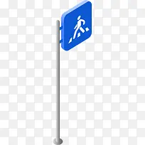 人行横道路标设计图