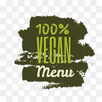 黑绿色素食菜单有机食品标签
