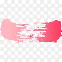 粉色创意动感笔刷图