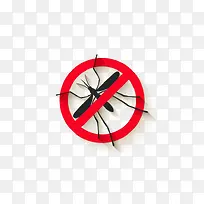 简约圆形禁止蚊子立体图标设计免