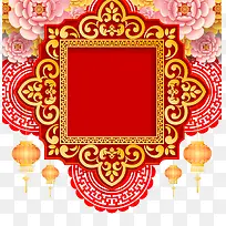 中国风红色清朝宫廷花纹