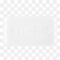 十月天使宝宝专用天然温和亲肤洗