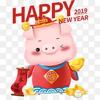 新年福到招财猪