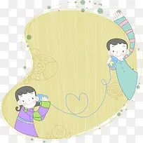 拿传话筒的恋人