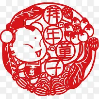 中国风童子剪纸装饰
