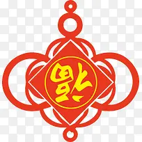 卡通手绘红色福字中国结