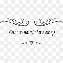 我们的浪漫爱情故事