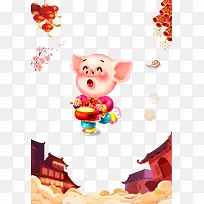 2019猪年促销海报背景素材