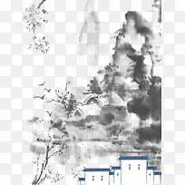 墨迹水墨山脚下的人家