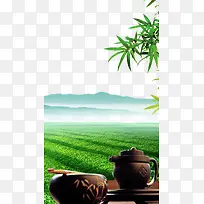 绿色清新茶海文化海报背景