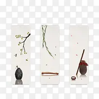 意境吊牌