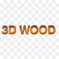 矢量3D木质下载