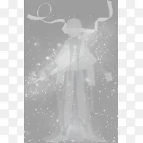 星空天神蒙眼