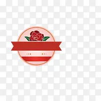红色手绘蔷薇标识设计