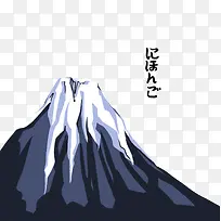 日本大山