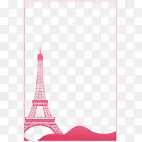 214浪漫情人节巴黎铁塔