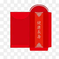 2018春节烫银红包健康长寿