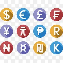 多款精美的货币符号矢量图