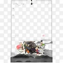 教师节谢师恩复古师生主题边框