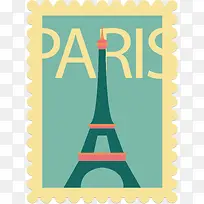 卡通旅游城市邮票巴黎埃菲尔铁塔