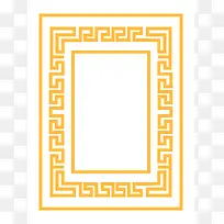 橘色描边方形地毯
