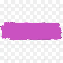 紫色矢量创意笔刷图