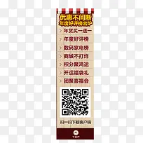 导航