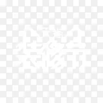 装修节